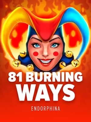 81 Burning Ways