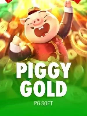 Piggy Gold