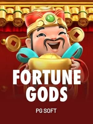 Fortune Gods
