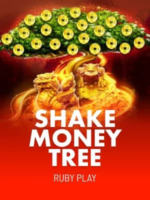 Shake Shake Money Tree