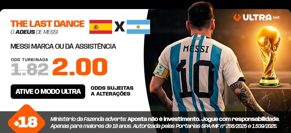 The Last Dance - Messi